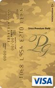 Premium Gold iD×QUICPay券面画像